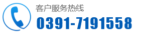 0391-5099159/5091207